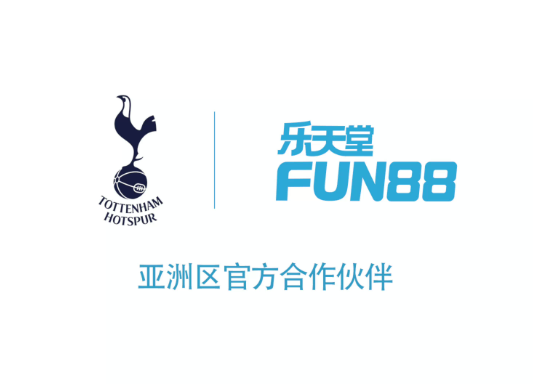 FUN88-乐天堂官方网站-乐天堂在线注册入口